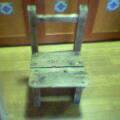 Pht06241549?@kids cheir.jpg
